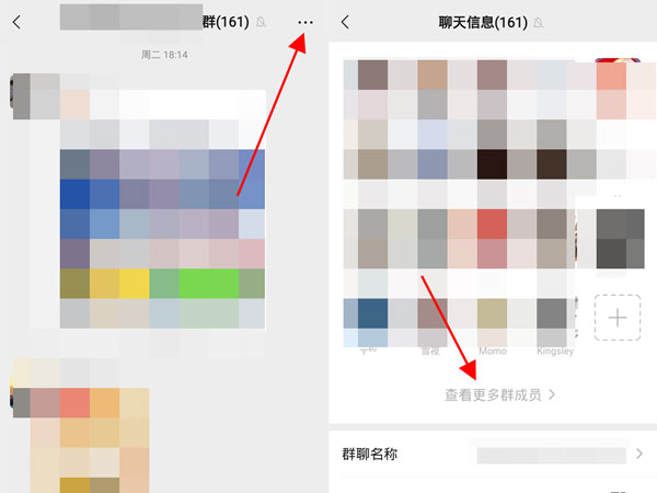 推TA直播app