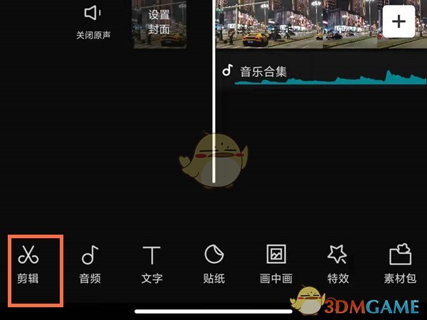 海霞第二任丈夫是谁(央视海霞现任老公简历)