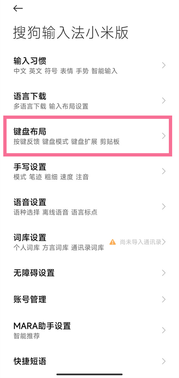 王者荣耀荣耀王者专属称号获取方法
