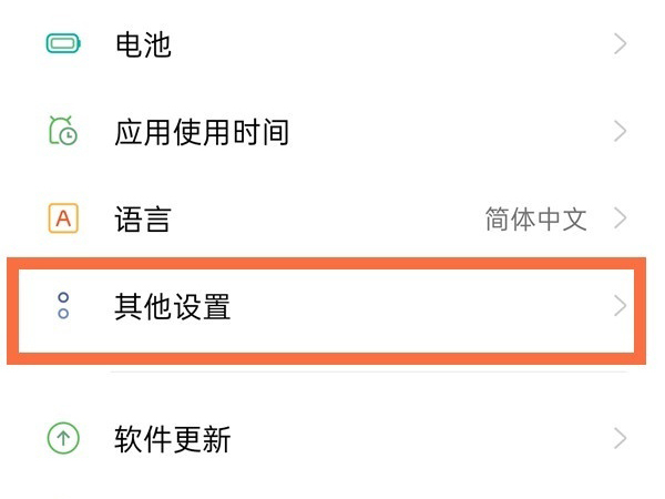 纯电动汽车排名(2021年销量榜前十新能源汽车)