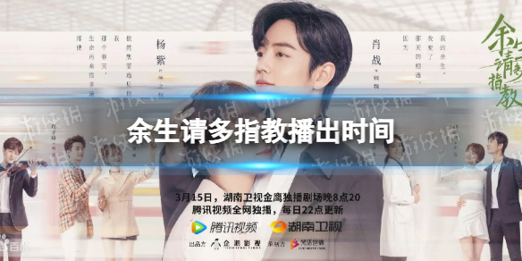 《无悔华夏》礼包兑换码大全2022