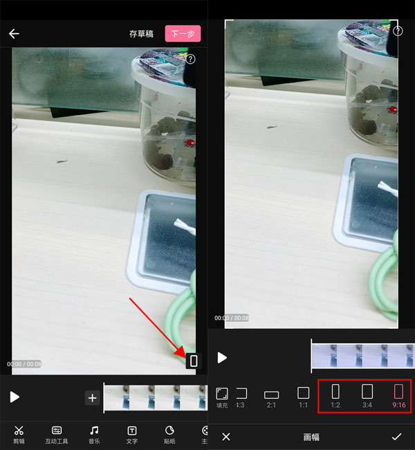 猎罪图鉴更新时间 猎罪图鉴电视剧周几更新