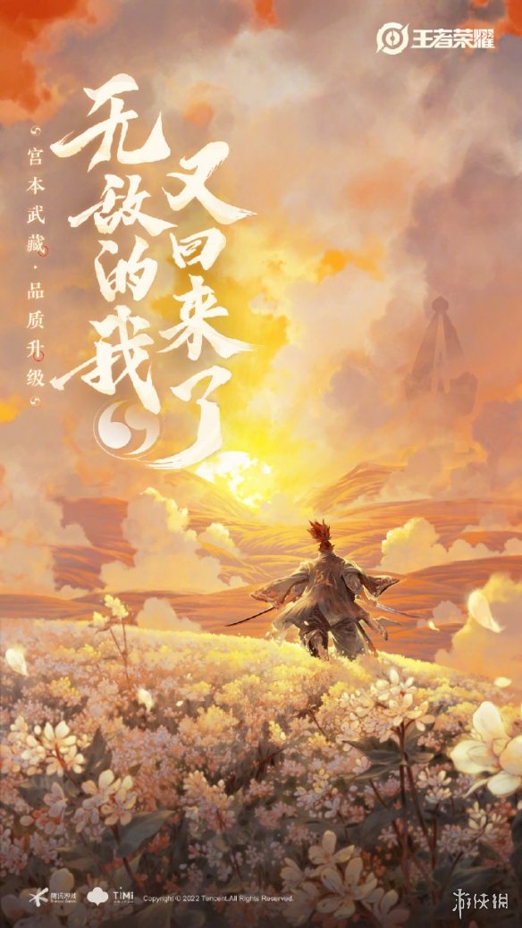 邮政银行app怎么打印电子版流水