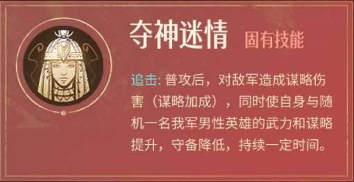 喵绅hcmoic.nya yellow ios