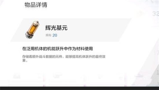 无限看黄台短视频软件葫芦娃ios