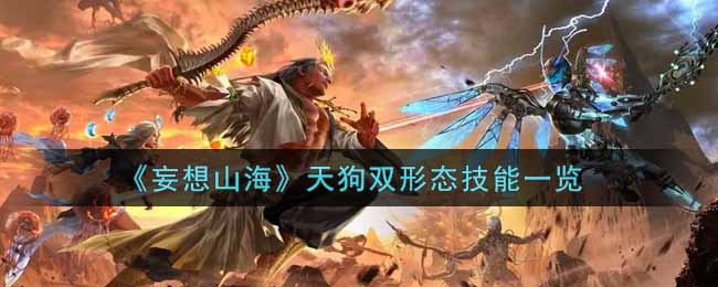 大海影视大全