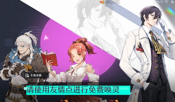 泰拉瑞亚刃杖怎么样 泰拉瑞亚刃杖武器介绍