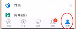 西安各高校暂不放寒假(你怎么看？)