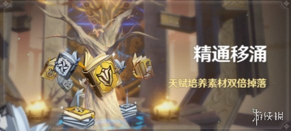 word封面下划线怎么设置一样长
