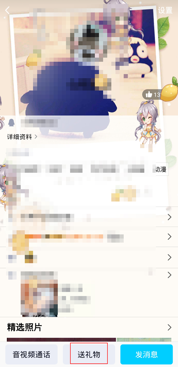 红米k20pro可以升级MIUI13吗