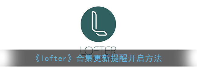 私觅smeeth app