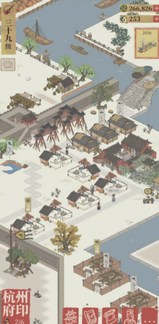 ttt.tips汤头条ios