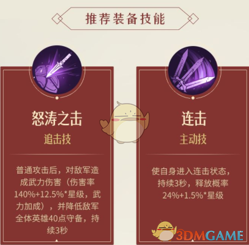 扫描全能王如何打印文件