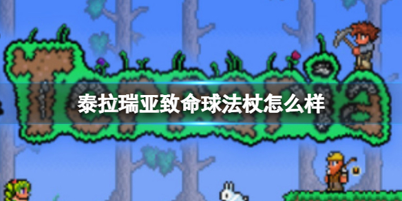 《tt语音》创建k歌房间方法