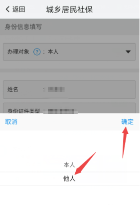 密洞app