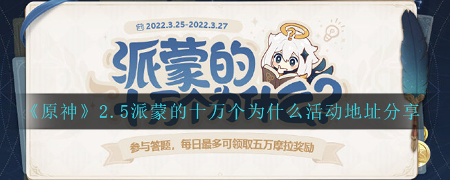 模特直播app