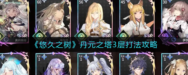葫芦娃31life最新app
