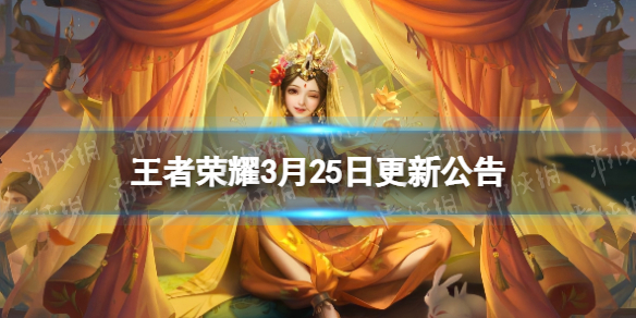 最新手机软件