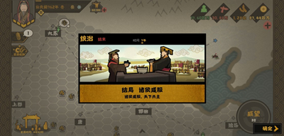 王子文和买超为什么分手(王子文和买超什么时候分手的)