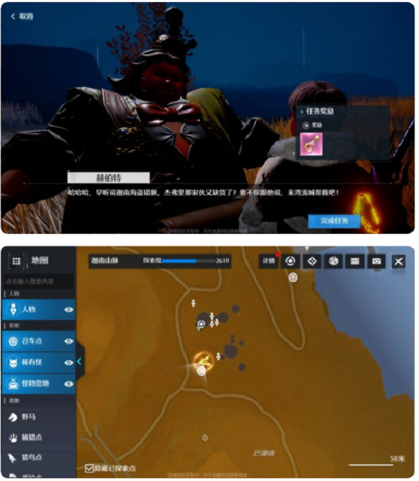 《王者荣耀》s27赛季结束时间介绍