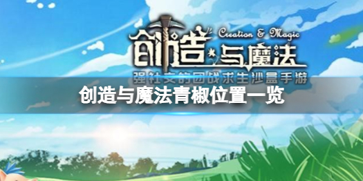 新茶直播免费版