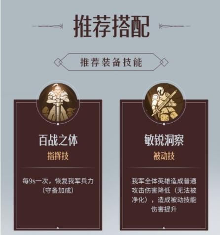 saol视频破解