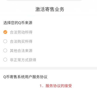 郭曦文演过什么电视(郭曦文真的是演员吗)
