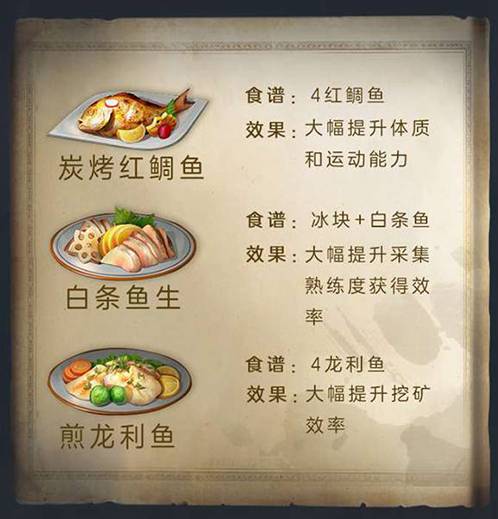 《哔哩哔哩》竖屏直播弹幕关闭方法