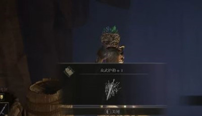 607a.t∨下载