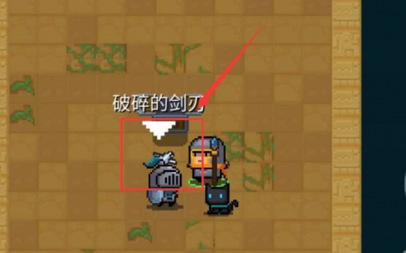 蜜语尤香app