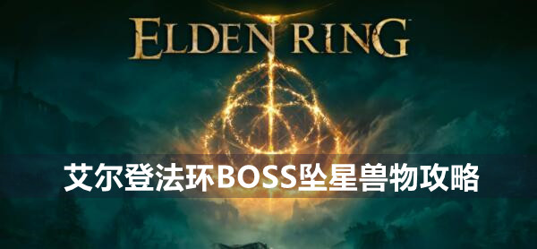 私觅smeeth app