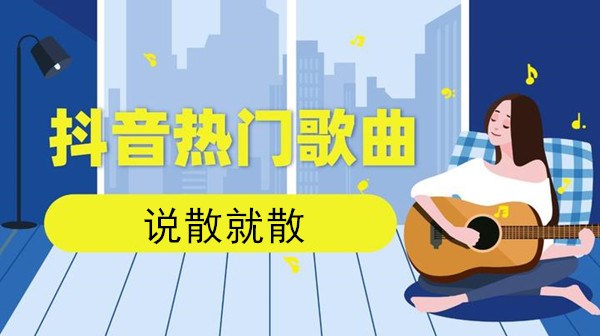 yw88tv圆未视频app
