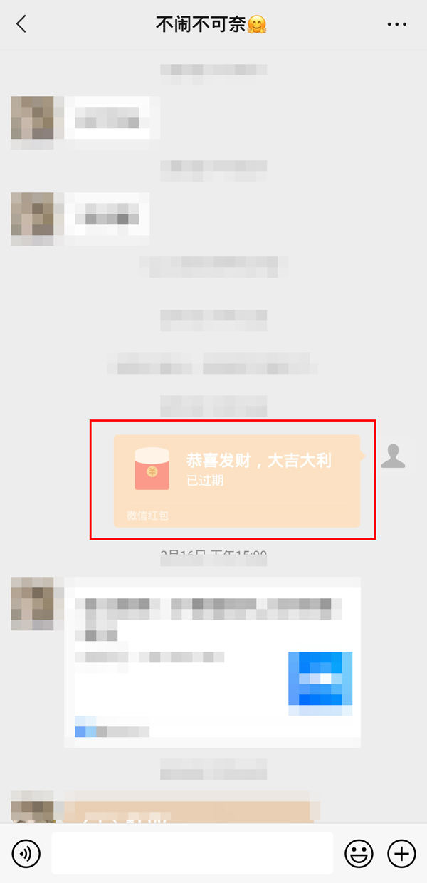 爱租机