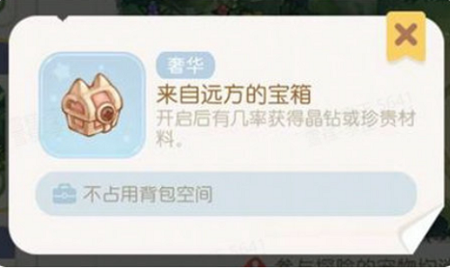 《艾尔登法环》boss祖灵位置及打法介绍