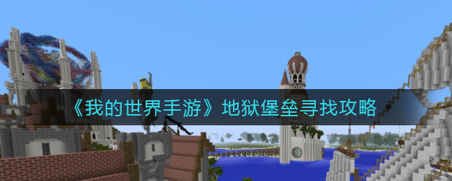 王者荣耀10000点券是怎么回事 王者荣耀送10000点券