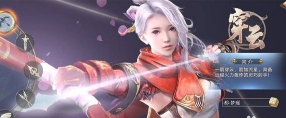 私觅smeeth app