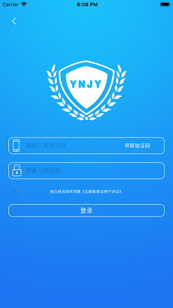 2022《喜马拉雅》会员免费领取