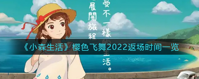 re05cc快猫视频app
