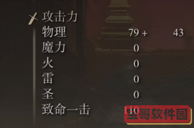 郭曦文演过什么电视(郭曦文真的是演员吗)