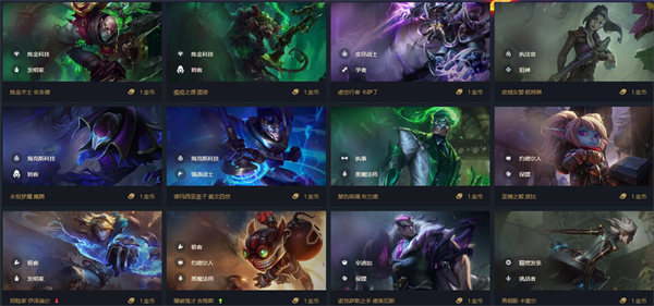 蝴蝶3.418下载