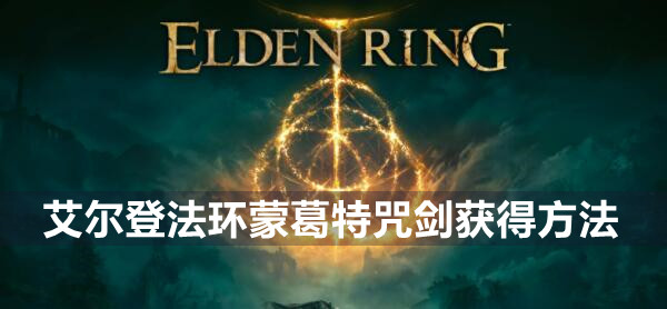 国富二代精品oa6app下载安卓老版