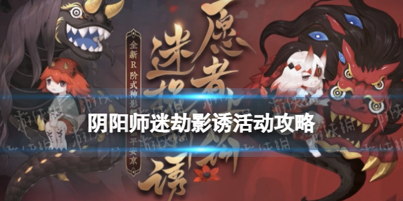 《支付宝》健康码没有眼睛标志解决办法