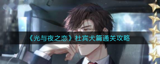 私觅smeeth app