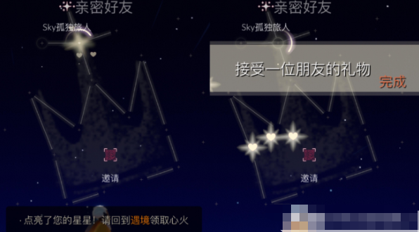 《艾尔登法环》隐居商人的破屋位置及商品介绍
