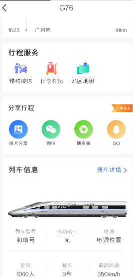 艾尔登法环BOSS卢恩熊攻略