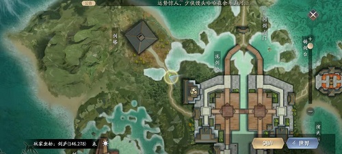 爱租机