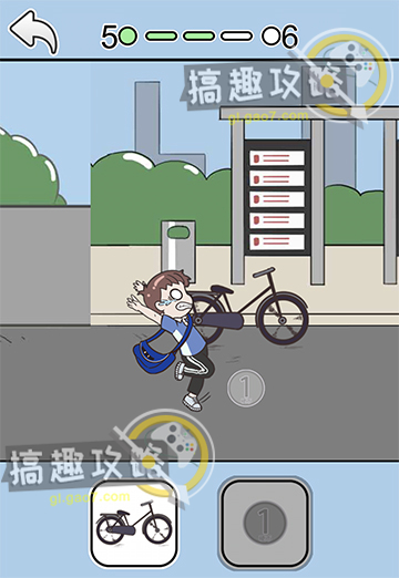 706.t∨A8 app