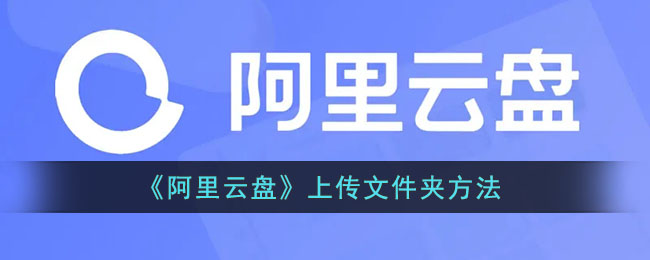 妖精直播app新版下载ios