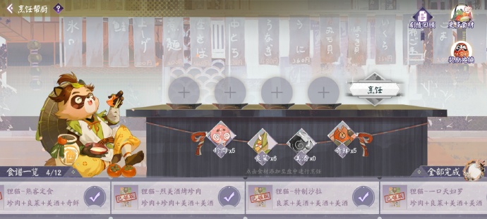 死亡突围僵尸战争摩托车无敌版手机版