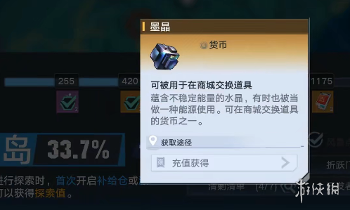 葫芦影业传媒APP
